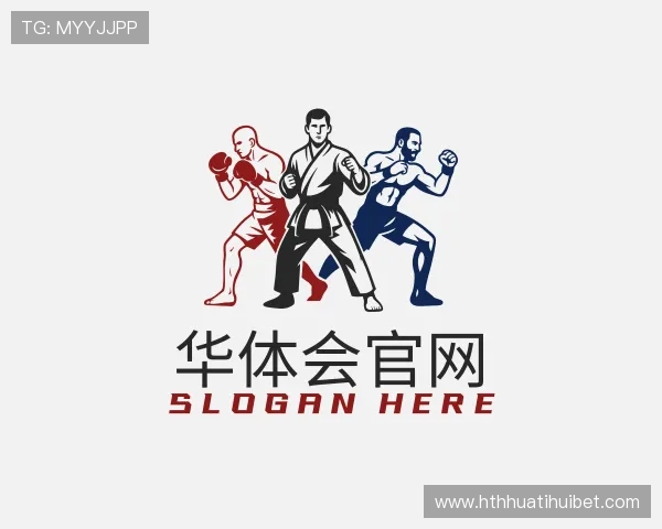 解读华体会官网